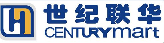 華商集團(tuán)