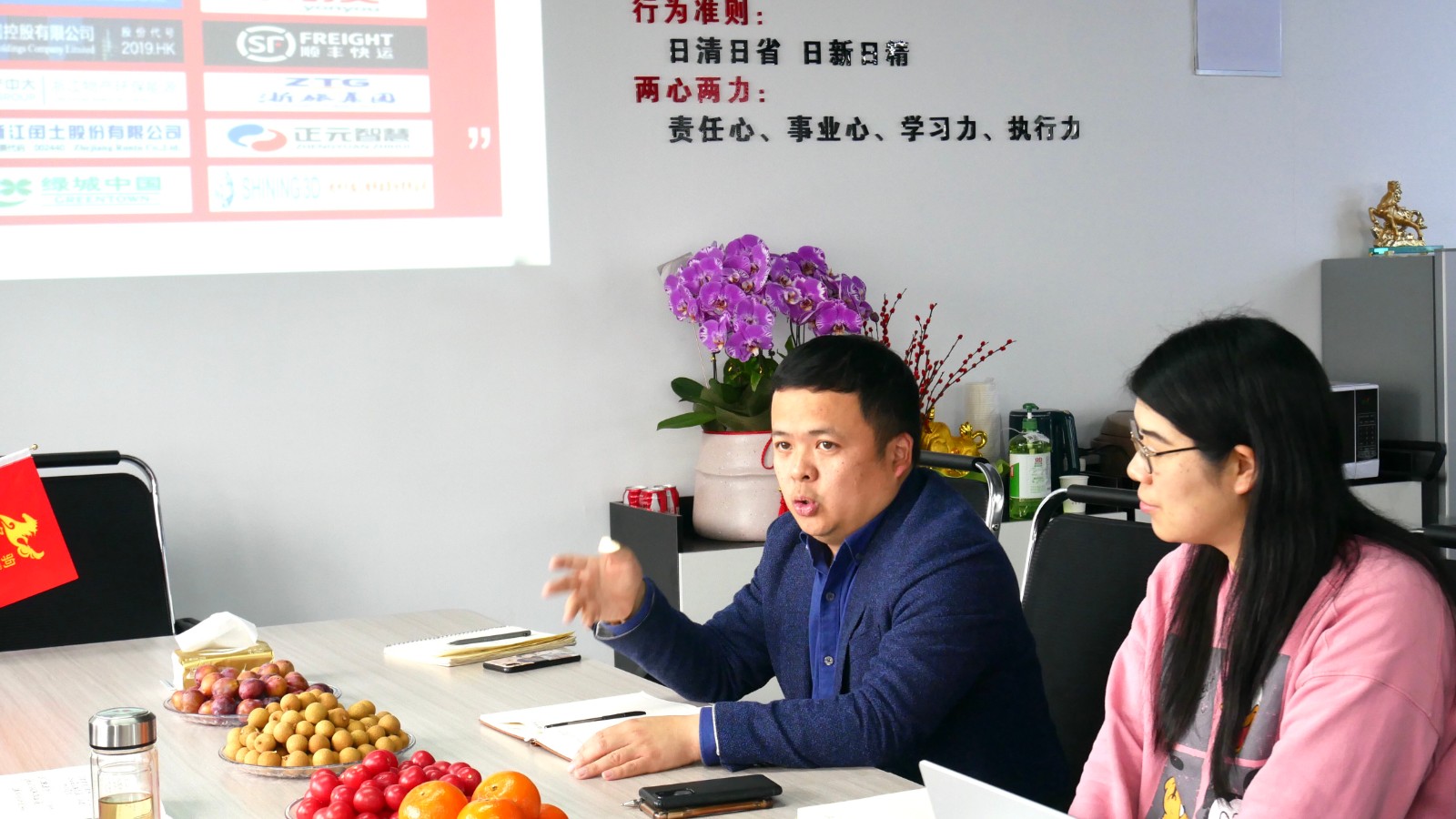 微信圖片_20210318143541.jpg