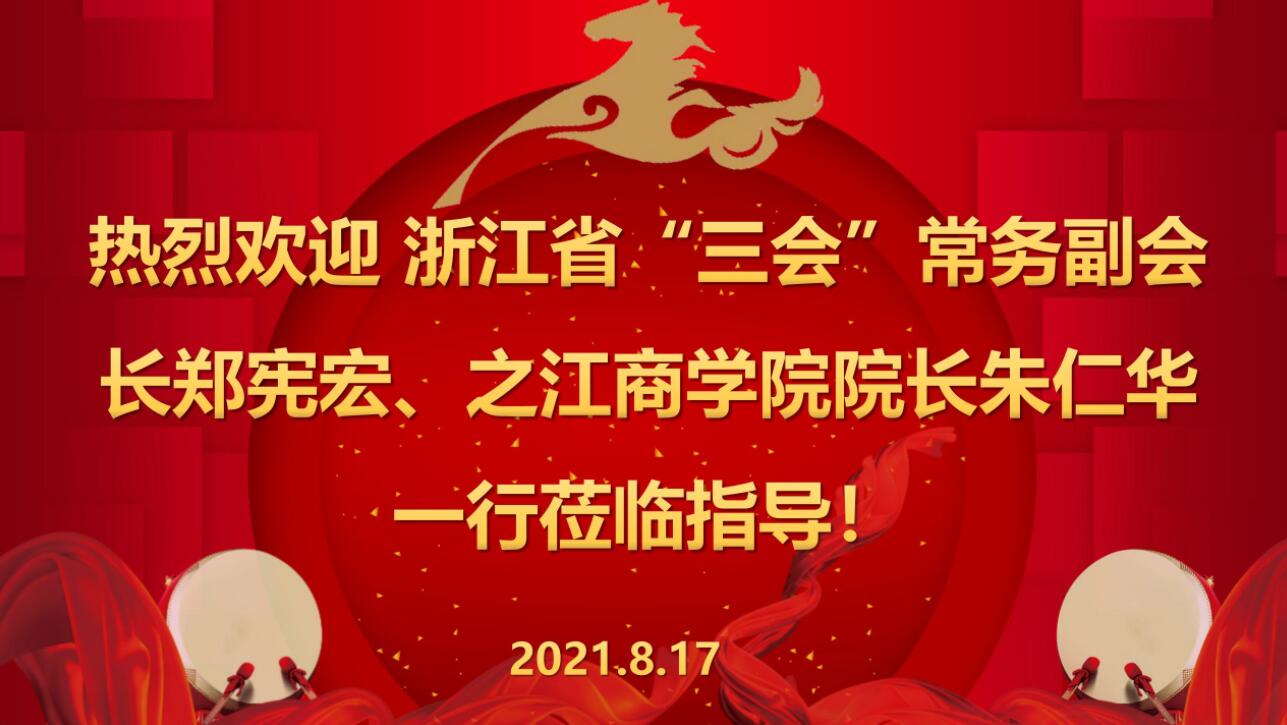 QQ截圖20210825102849.jpg