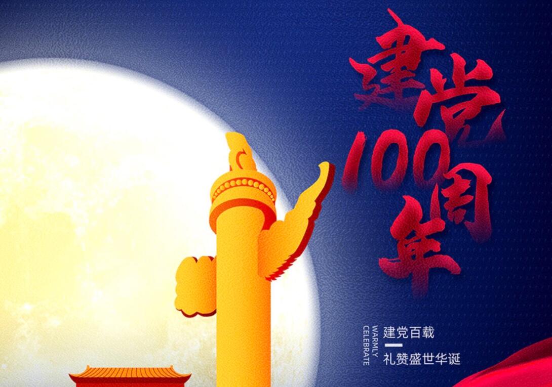 QQ截圖20210825113314.jpg