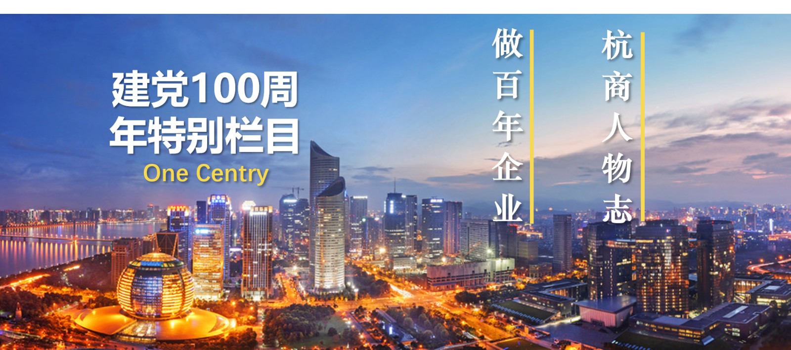 微信圖片_20210916131149 2.jpg