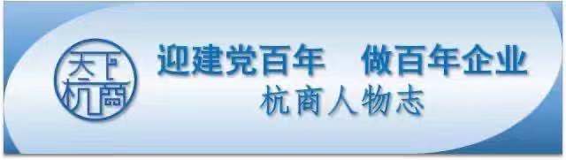 微信圖片_20210916130928.jpg