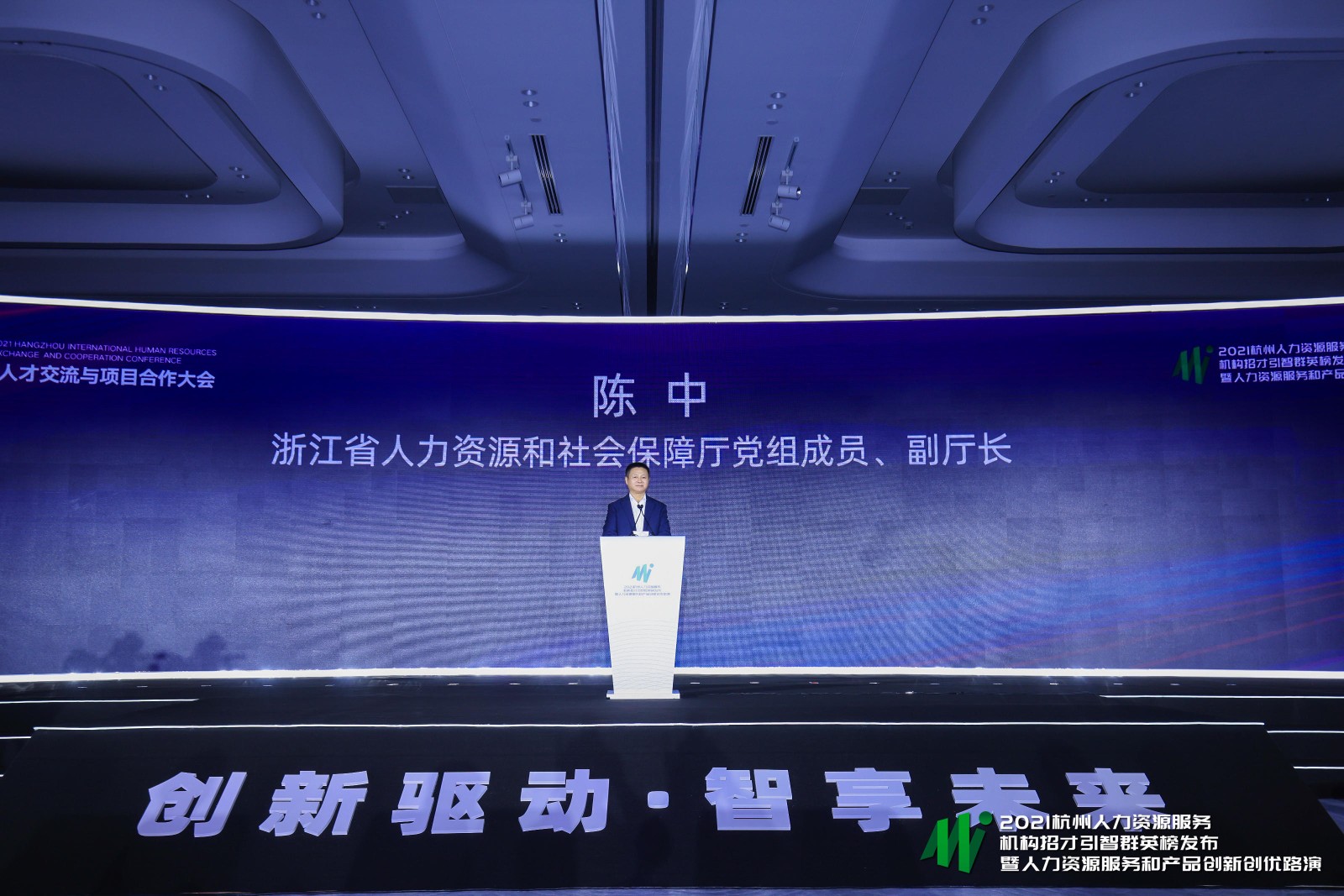 微信圖片_20211108154340.jpg