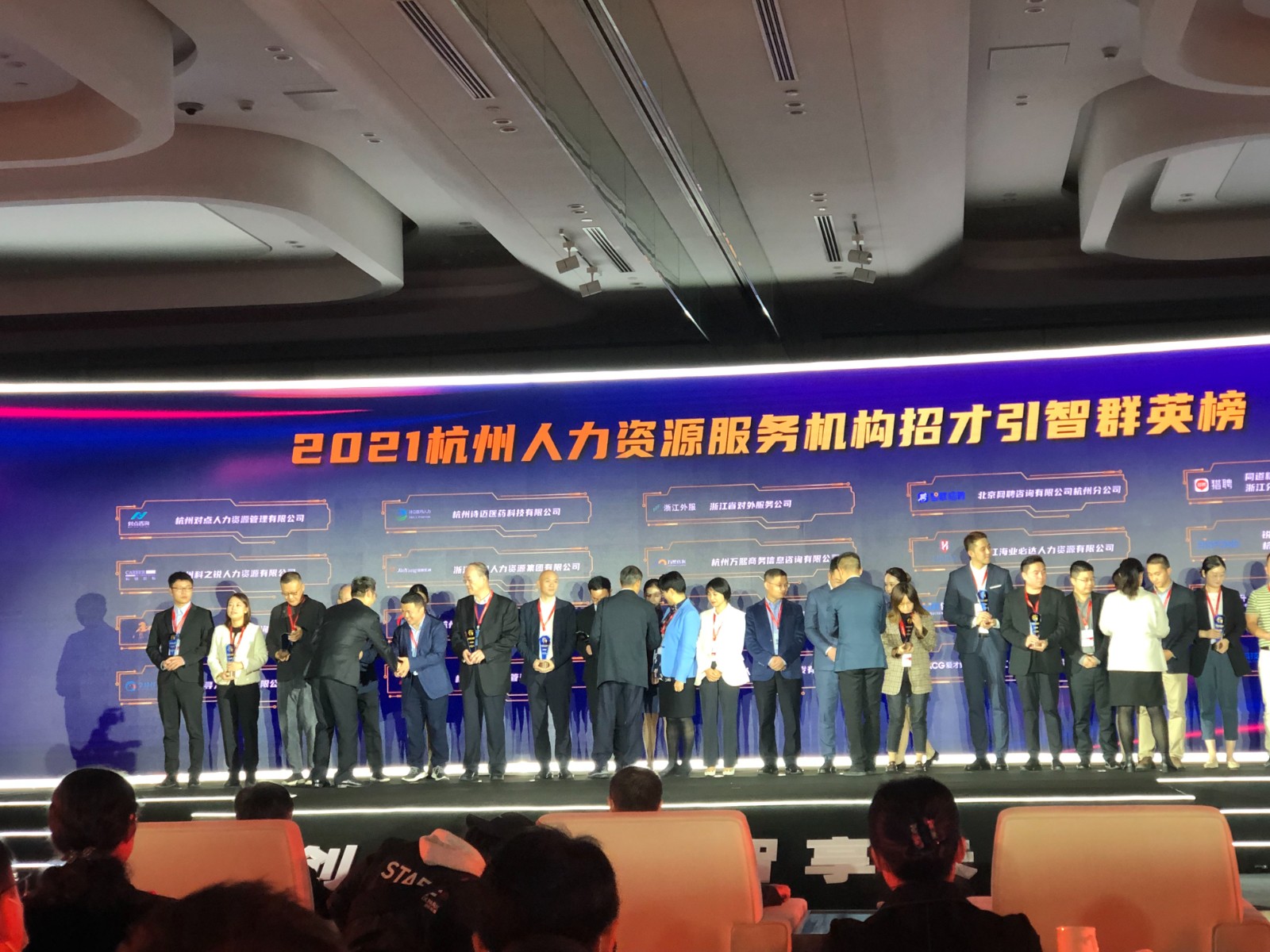 微信圖片_20211108161450 1.jpg