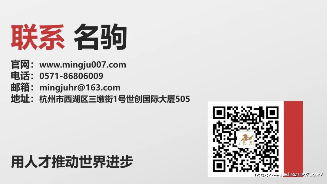 名駒.jpg